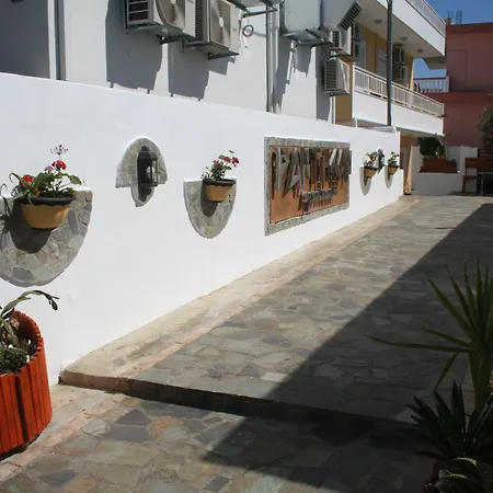 Appartement Pantheon Deluxe Archangelos (Rhodes)