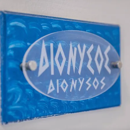 Appartement Pantheon Deluxe *