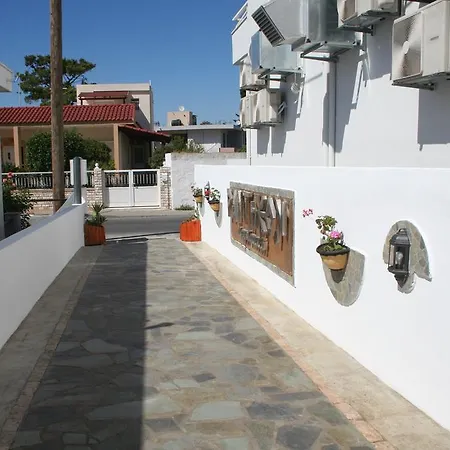 Apartamento Pantheon Deluxe